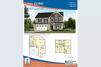 270 Harborwood Street, Lillington, NC 27546 - Photo 2
