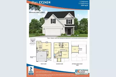 206 Uwharrie Way, Sanford, NC 27330 - Photo 2