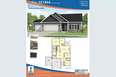 195 Laborde Lane, Raeford, NC 28376 - Photo 2