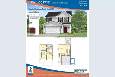 256 Harborwood Street, Lillington, NC 27546 - Photo 2