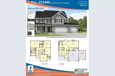 320 One Tree Hill, Sanford, NC 27330 - Photo 2