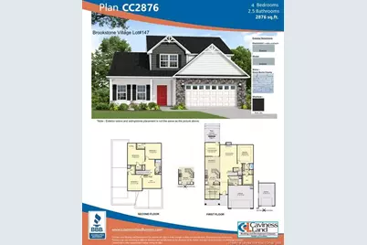 173 Pink Poplar Place, Raeford, NC 28376 - Photo 2