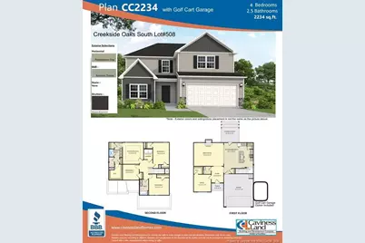 225 Harborwood Street, Lillington, NC 27546 - Photo 2