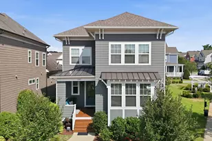 1605 Forage Ln, Wake Forest, NC 27587 - Photo 1