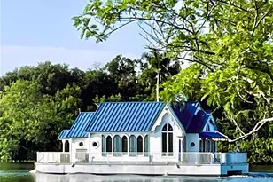 17190 Serengeti Cir, Alva, FL 33920 - Photo 1