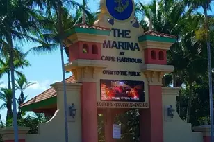 124 SE 31st St, Cape Coral, FL 33904 - Photo 32