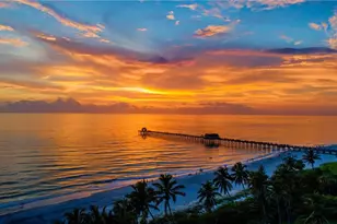 2232 Longboat Dr, Naples, FL 34104 - Photo 36