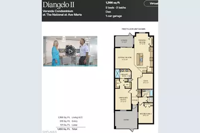 6023 Ellerston Way #1823, Ave Maria, FL 34142 - Photo 4