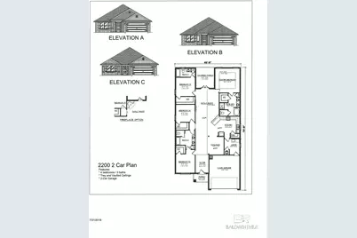 608 Mayflower Drive, Foley, AL 36535 - Photo 2