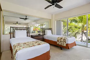 2161 Kalia Rd, Honolulu, HI 96815 - Photo 14