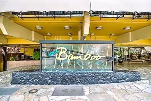 2425 Kuhio Ave, Honolulu, HI 96815 - Photo 1