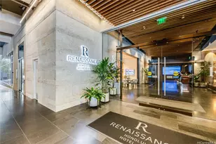 1390 Kapiolani Blvd, Honolulu, HI 96814 - Photo 24