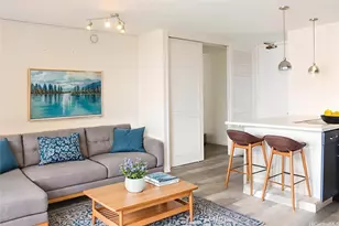 320 Liliuokalani Ave, Honolulu, HI 96815 - Photo 1