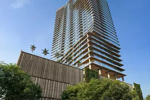 1538 Kapiolani Blvd, Honolulu, HI 96814 - Photo 1