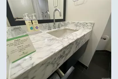 410 Atkinson Drive #1337, Honolulu, HI 96814 - Photo 6