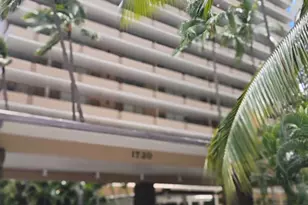 1720 Ala Moana Blvd, Honolulu, HI 96815 - Photo 1