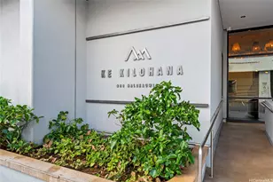 988 Halekauwila St, Honolulu, HI 96814 - Photo 22