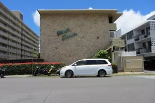 1323 Makiki St, Honolulu, HI 96814 - Photo 14