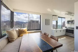 343 Hobron Ln, Honolulu, HI 96815 - Photo 12
