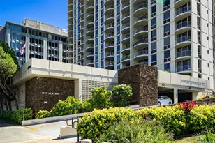 1717 Ala Wai Blvd, Honolulu, HI 96815 - Photo 24