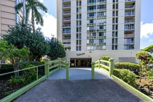 2029 Nuuanu Ave, Honolulu, HI 96817 - Photo 2