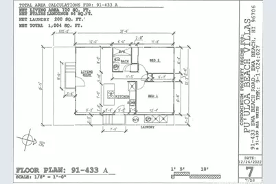 91-433 Ewa Beach Road #A/B, Ewa Beach, HI 96706 - Photo 16
