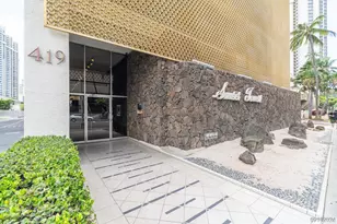 419 Atkinson Dr, Honolulu, HI 96814 - Photo 2