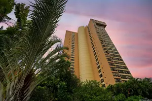 5333 Likini St, Honolulu, HI 96818 - Photo 16