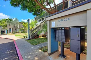 95-644 Hanile St, Mililani, HI 96789 - Photo 14