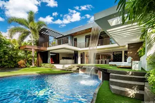 4366 Royal Pl, Honolulu, HI 96816 - Photo 2