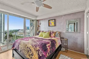 419 Atkinson Dr, Honolulu, HI 96814 - Photo 8