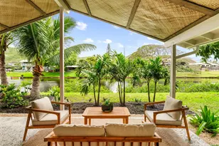 1251 Kainui Dr, Kailua, HI 96734 - Photo 1