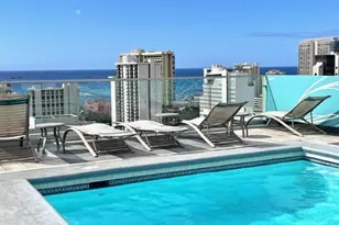 2345 Ala Wai Blvd, Honolulu, HI 96815 - Photo 8