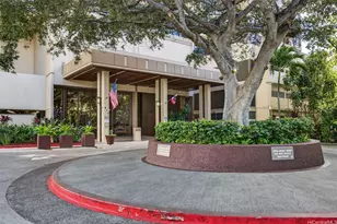 411 Hobron Ln, Honolulu, HI 96815 - Photo 22