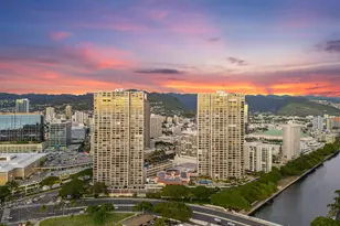 1600 Ala Moana Blvd, Honolulu, HI 96815 - Photo 22