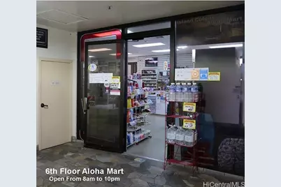 445 Seaside Avenue #3109, Honolulu, HI 96815 - Photo 22