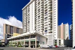 747 Amana St, Honolulu, HI 96814 - Photo 1