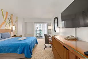 410 Atkinson Dr, Honolulu, HI 96814 - Photo 2