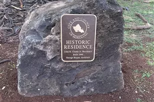 5436 Kirkwood Pl, Honolulu, HI 96821 - Photo 4