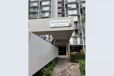 1650 Kanunu Street #712, Honolulu, HI 96814 - Photo 1