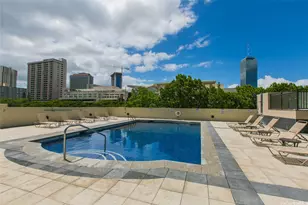 1717 Ala Wai Blvd, Honolulu, HI 96815 - Photo 12