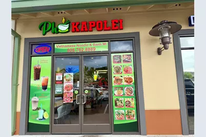 4850 Kapolei Parkway #404, Kapolei, HI 96707 - Photo 18