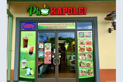 4850 Kapolei Parkway #404, Kapolei, HI 96707 - Photo 1