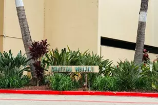 411 Hobron Ln, Honolulu, HI 96815 - Photo 18