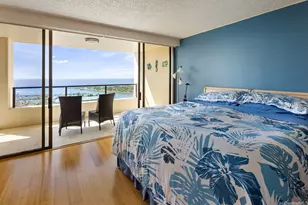 1650 Ala Moana Blvd, Honolulu, HI 96815 - Photo 8