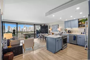 2333 Kapiolani Blvd, Honolulu, HI 96826 - Photo 1