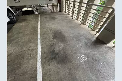 2499 Kapiolani Boulevard #1701, Honolulu, HI 96826 - Photo 12