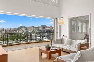 1740 S Beretania St., Honolulu, HI 96826 - Photo 6