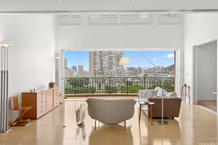 1740 S Beretania St., Honolulu, HI 96826 - Photo 4