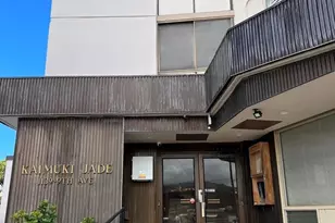 1139 9th Ave, Honolulu, HI 96816 - Photo 4